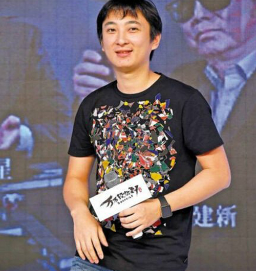 Wang Sicong, Chinese investor and son of Wang Jianlin